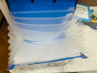 uşaq çadır: Papka.yenidir — 4