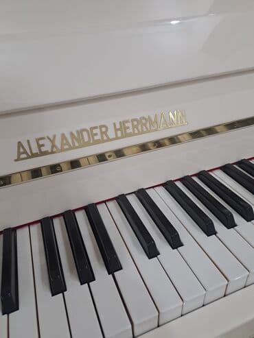 офисные стулья доставка: Пианино — 2