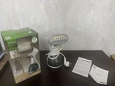 korpuslar: Kiwi Steam Brush (KSI-650) 1200W- buxarlı paltar düzlandirici,ən gücdü — 2