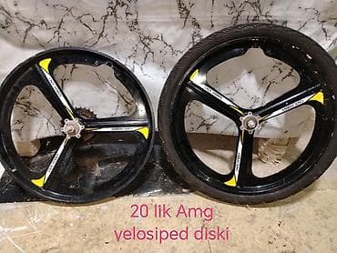 e60 disk: Disk R 20 — 4