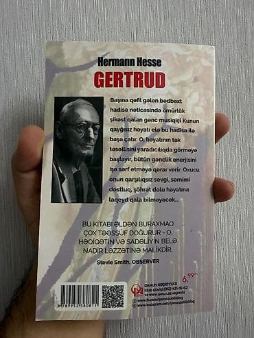 Məhsul: Kitab – Herman Hesse, “Gertruda” Xüsusiyyətlər: - Müəllif — 2