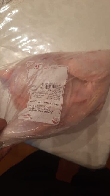 maşın tortu: Məhsul: Dondurulmuş xamnı toyuq (bütöv, baş-ayaq kəsilmiş, içalatı — 4