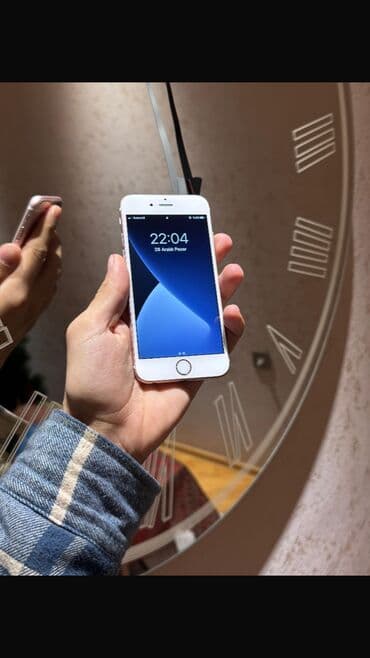 2 ci el iphone 6: IPhone 6s, 16 GB, Rose Gold — 2