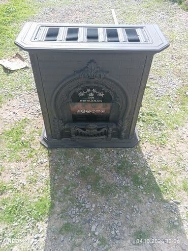 Peçi, İşlənmiş, yanacaq - Qaz, Ünvandan götürmə