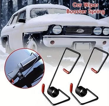 Avtomobil Şüşəsilən Gücləndirici Yay (Car Wiper Booster Spring) 2