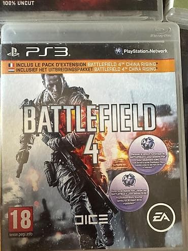 Oyun diskləri və aksesuarlar paketi Ps5 gta 5 Ps4 callofdusty Ps3 — 5