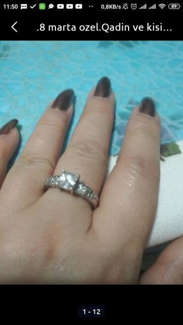 cutlukler ucun uzukler: Кольцо, Серебро — 1