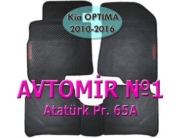 kia ölüxana: Kia optima 2010-2016 üçün silikon ayaqalti🚙🚒 ünvana və bölgələrə — 1