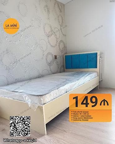 uwag kravati 60: Təknəfərlik çarpayı, Matras ilə — 1