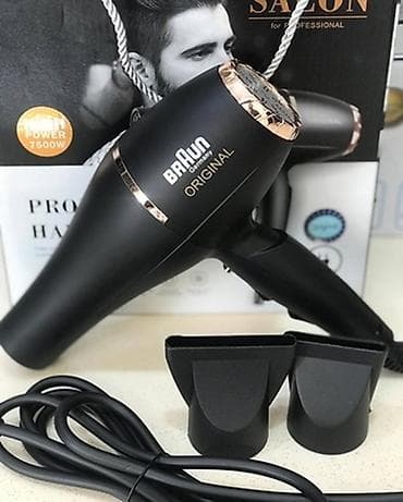 Tikiş maşınları: Fen Braun, Yeni, Ödənişli çatdırılma — 2