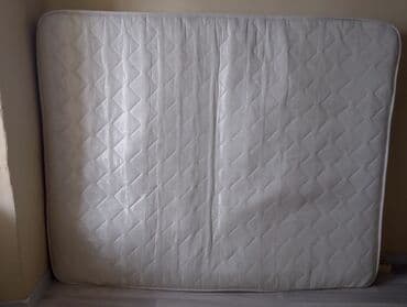 Bitkilər: Böyüklər üçün Döşək — 1