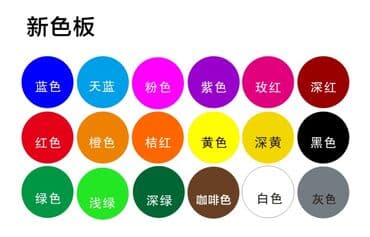 evde qal sekileri: LED Logo Proyektor – Açıq və qapalı məkanlar üçün loqo/proyeksiya — 3