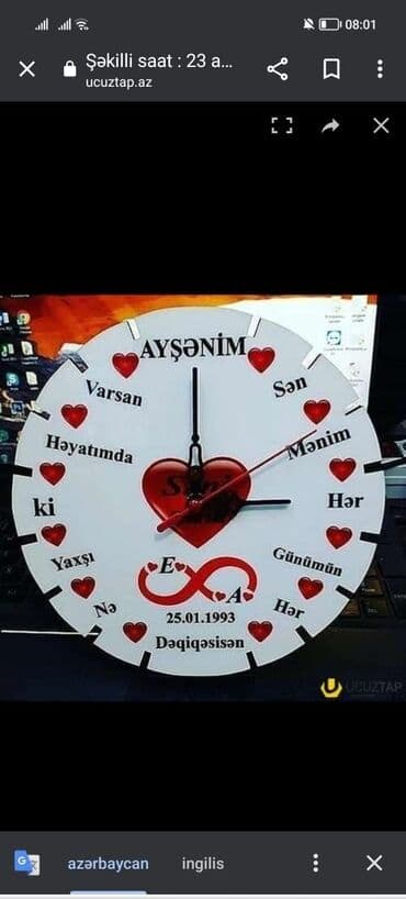 механические часы в баку: Qol saatı, rəng - Qara — 4