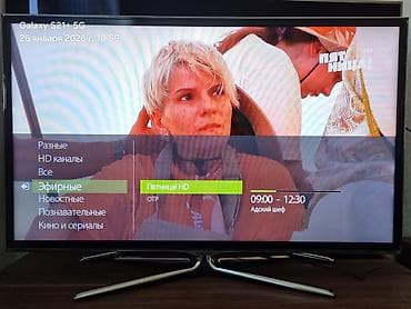 Смарт ТВ приставки: Б/у Телевизор Samsung LED экран 40" FHD (1920x1080), Платная доставка — 4