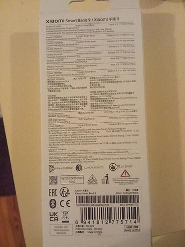 ady smart: Yeni, Smart qolbaq, Xiaomi, rəng - Qara — 2