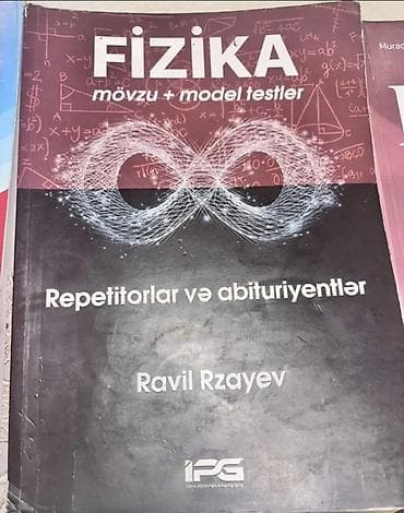 Fizika 11-ci sinif, 2024 il, Pulsuz çatdırılma, Ünvandan götürmə — 1