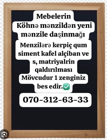 Fehle işlerinizi bize tapşira bilersiz fehleye aid her iş görürük