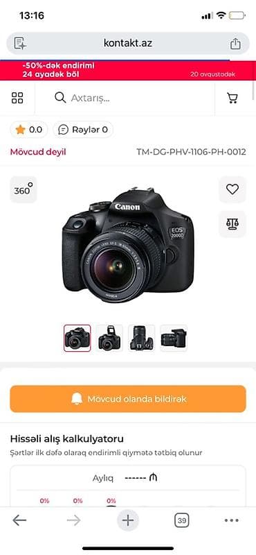 canon 450d: Canon EOS 2000D DSLR fotoaparat Çantası ilə birlikdə verilir. - 24.1 — 4