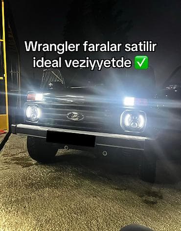 nivalar: Комплект, ВАЗ (LADA), Б/у — 1