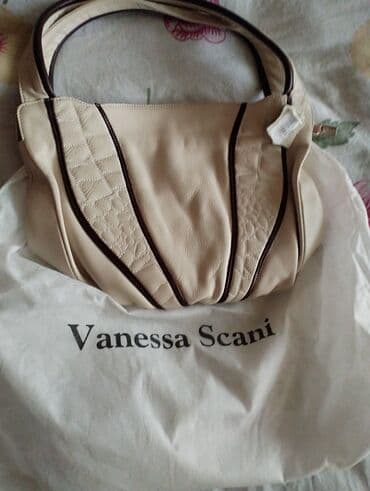 сумка из бусин своими руками: Сумка с короткой ручкой, Новый — 2