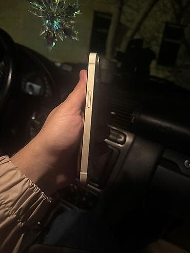 i̇phon: Qızılı, Face ID — 6