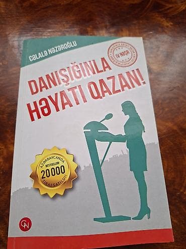 kitab yüklə: Məhsul: Özünüinkişaf və ədəbiyyat kitabları toplusu (10+ adda) — 3
