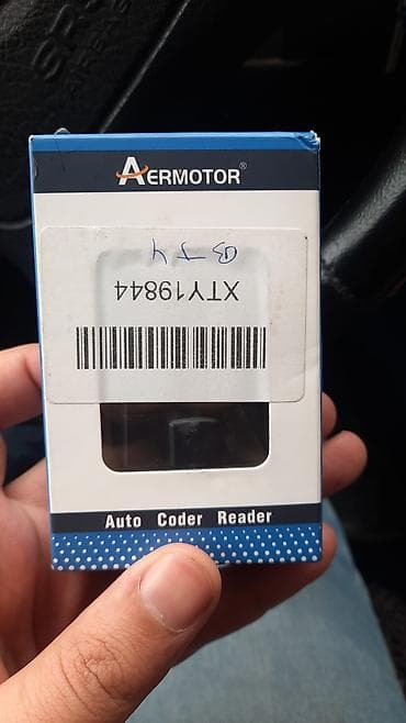 Avtodi̇aqnosti̇ka aparatı 👍adi keyfiyyətsiz, mənşəyi bilinməyən