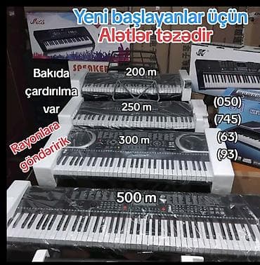 maqintafon piyaner: Piano, Rəqəmsal, Yeni, Pulsuz çatdırılma — 9