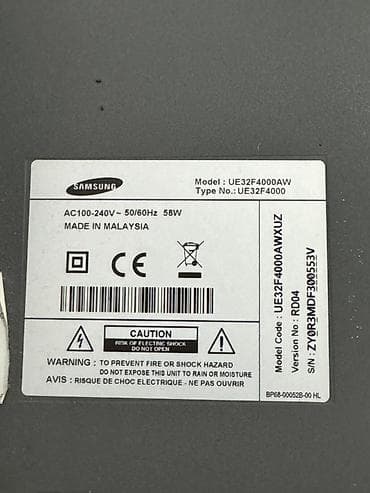 İşlənmiş Televizor Samsung 82"