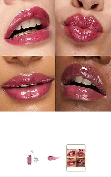 Dodaq parıldadıcısı, Kiko Milano, Yeni, Pulsuz çatdırılma