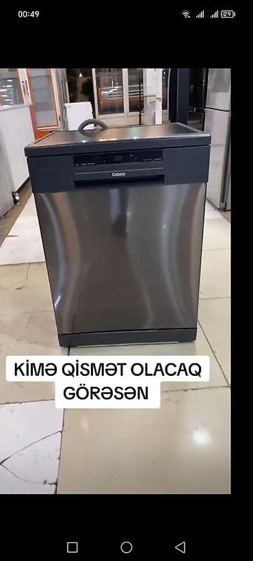 tab e: Galanz qabyuyan maşın – tam ölçülü, sərbəst quraşdırılan model. - — 1