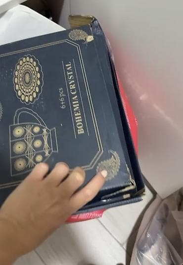 xrustal qablar instagram: Çay dəsti, rəng - Ağ, Xrustal, Bohemia, 6 nəfərlik, Çexiya — 2