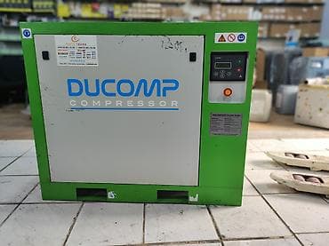 Металлоискатели: Оплата наличными, Б/у — 1