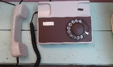 телефон баку: Стационарный телефон Проводной, Новый — 2
