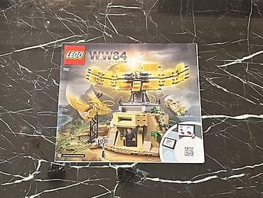 toy dekor satisi: Fiqur, Plastik, rəng - Qızılı — 3