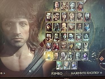 Mortal Kombat 11 Ultimate. Barter var! Diskler ideal vezyetdedir ciziq — 10