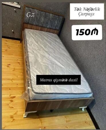 TV altlığı: Yeni, Təknəfərlik çarpayı, Bazasız, Matras ilə, Siyirməsiz — 1