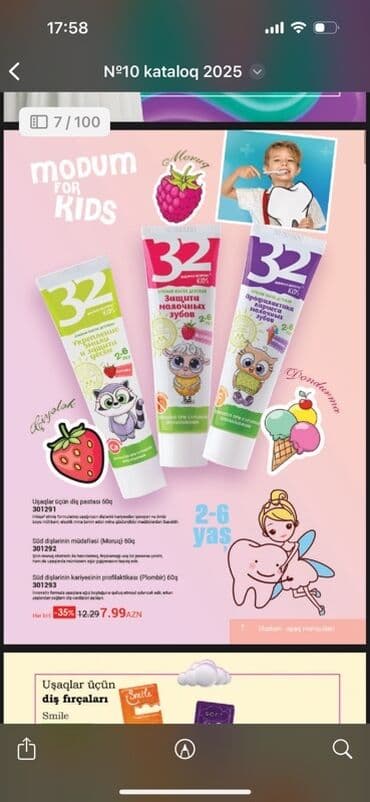 daban catları ucun krem: Qiymətlər var şəkillərdəVIPLİFE Beauty Care portağal ətirli əl sabunu — 8