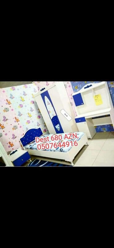 kubik gəncə: Oğlan və qız üçün, Yeni, Təknəfərlik çarpayı, Dolab, Tumba — 2