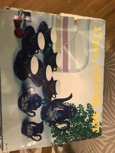 norm sement qiymeti 2019: Digər dəstlər və servizlər — 12