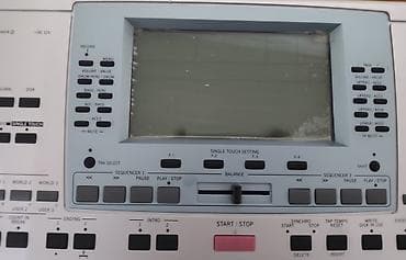 Ovçuluq və balıqçılıq: Sintezator, Korg, Yeni, Ünvandan götürmə — 4