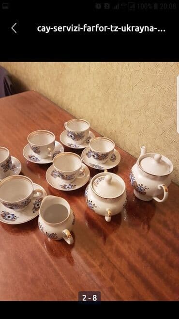 Mətbəx aksesuarları: Çay dəsti, rəng - Ağ, Farfor — 1