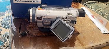 canon eos 700d: Sony Handycam DCR-TRV330E Digital8 videokamera Xüsusiyyətlər: - — 1