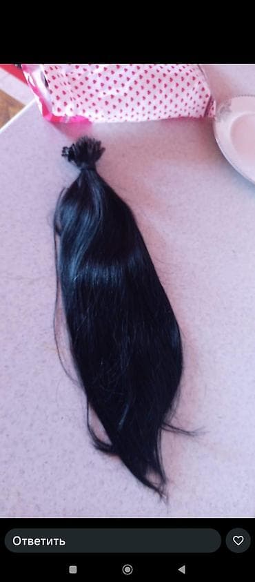 Qaynaq saçlar, Təbii