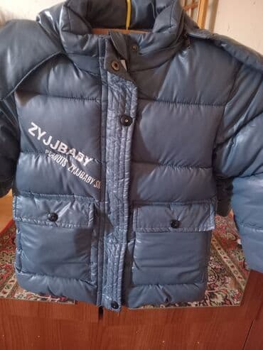 1 qram qizilin qiymeti: Usaq ucun — 1