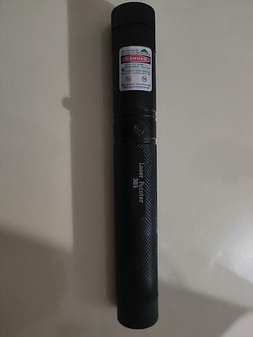 Yasil lazer.GENCEDE — 1