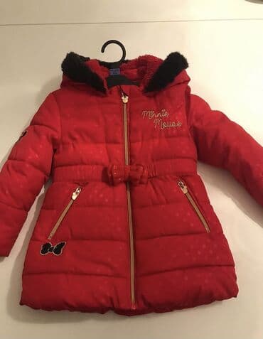 Kurtka, Qız üçün, 2 - 3 yaş, Disney