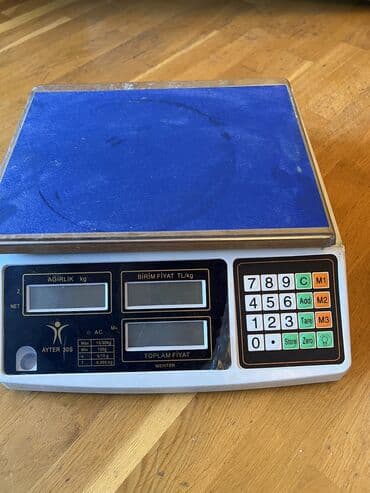 сдать бытовую технику на запчасти: Terezi — 1