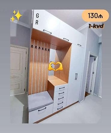 вешалка с зеркалом: Dolab — 1