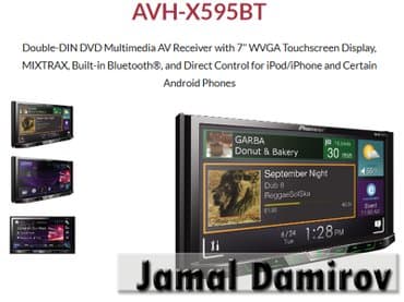 masin ucun kamera: Pioneer dvd avh-x595bt. Bundan başqa hər növ avtomobi̇l — 1